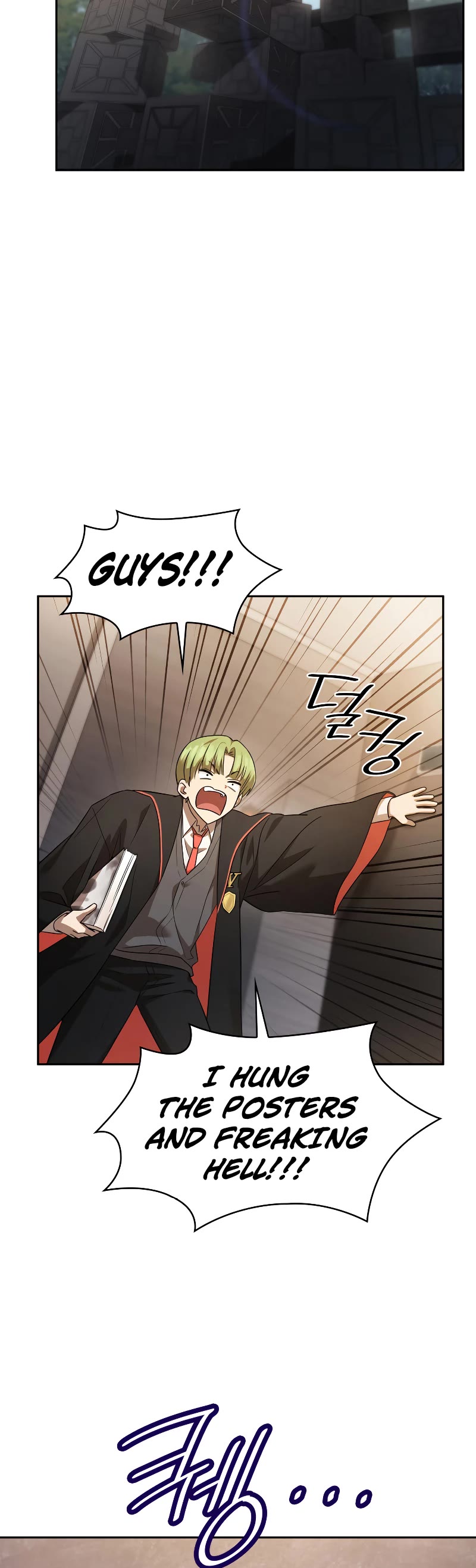 Infinite Mage Chapter 54 page 45 - Chapter 54