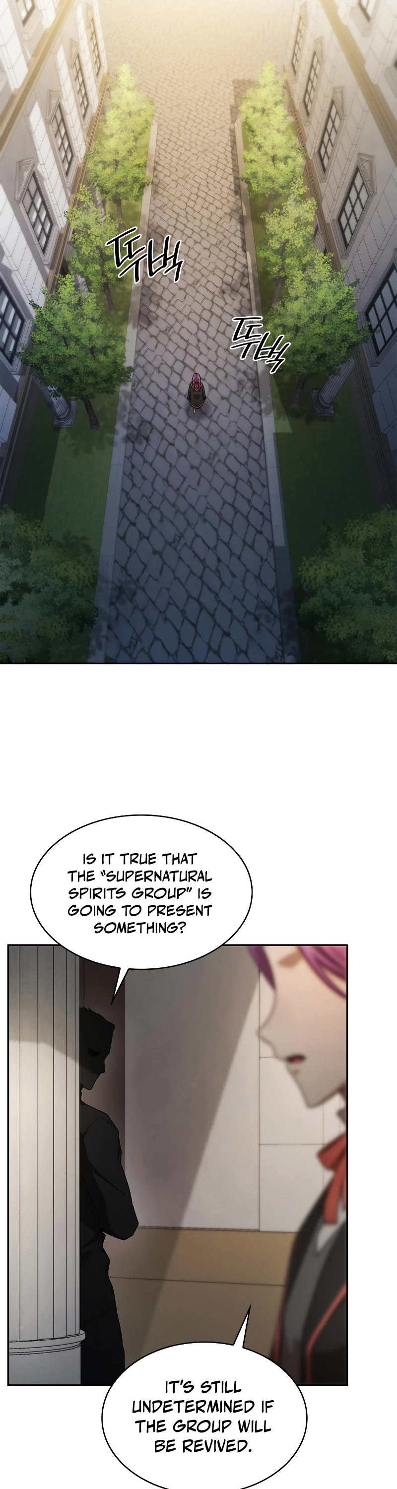 Infinite Mage Chapter 54 page 52 - Chapter 54