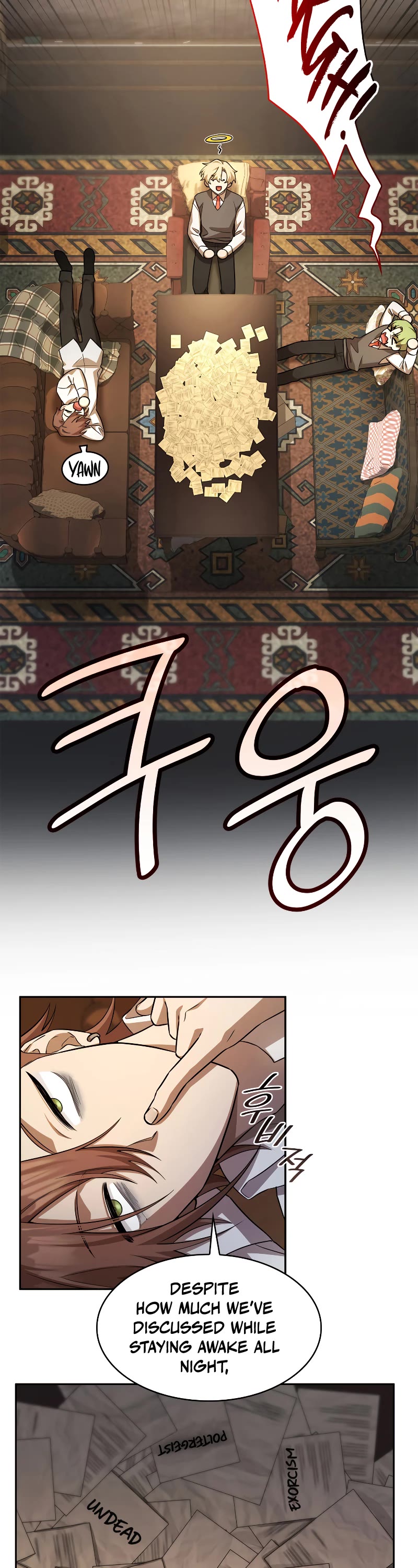 Infinite Mage Chapter 54 page 8 - Chapter 54