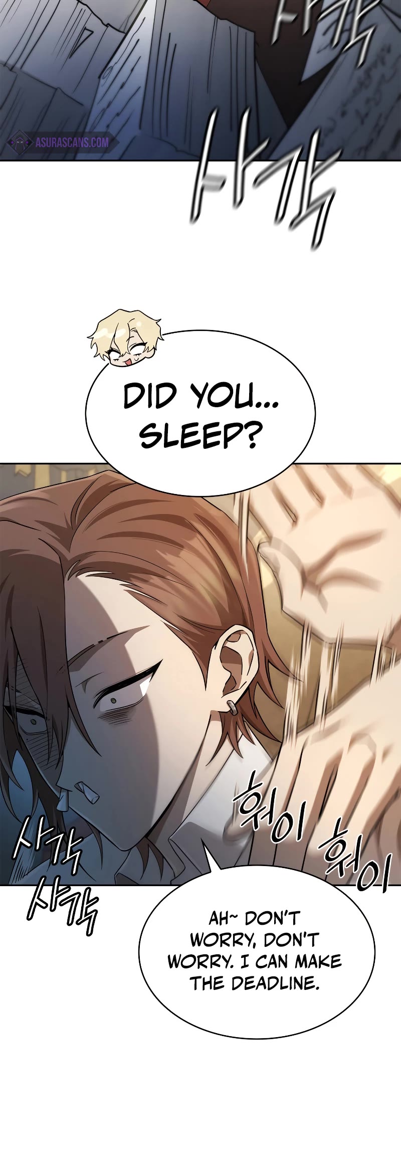 Infinite Mage Chapter 55 page 13 - Chapter 55