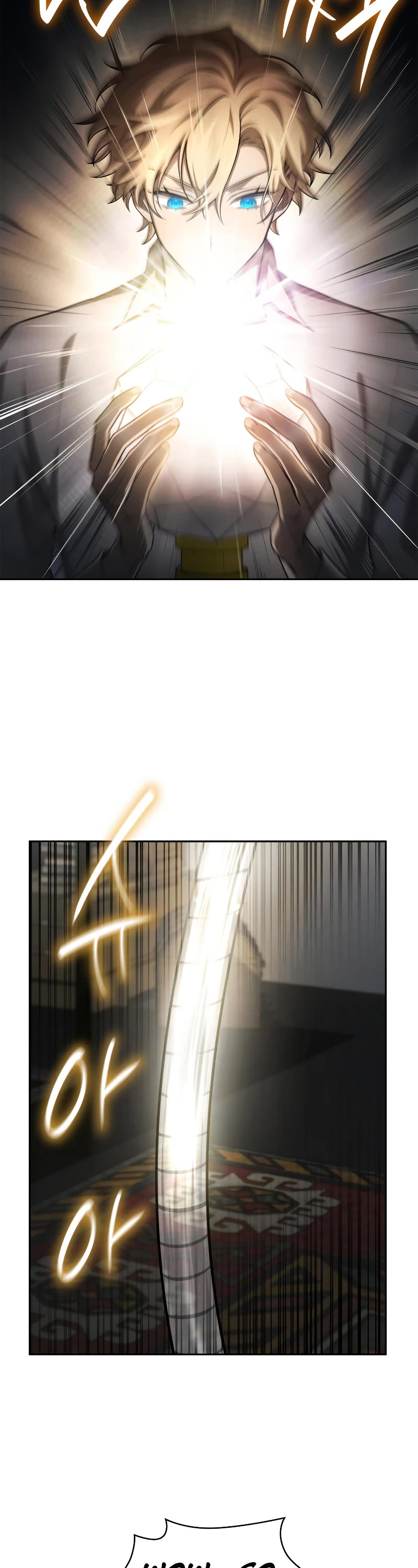 Infinite Mage Chapter 55 page 17 - Chapter 55