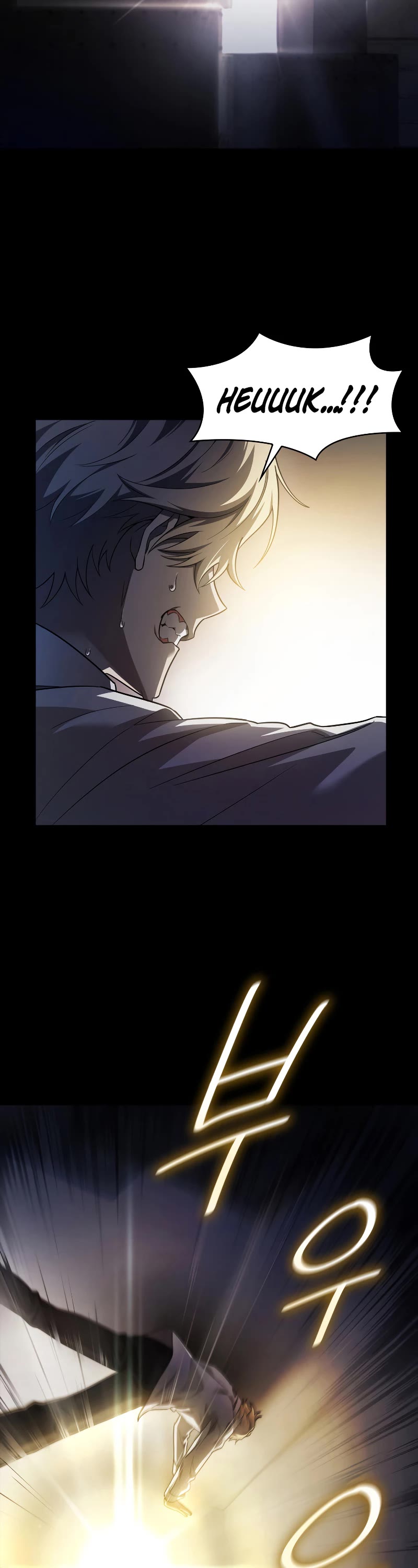 Infinite Mage Chapter 55 page 3 - Chapter 55