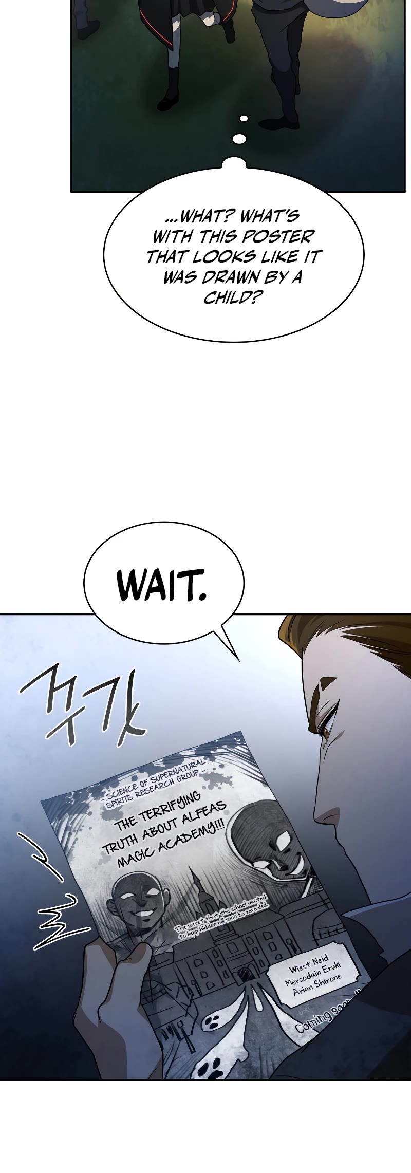 Infinite Mage Chapter 55 page 30 - Chapter 55