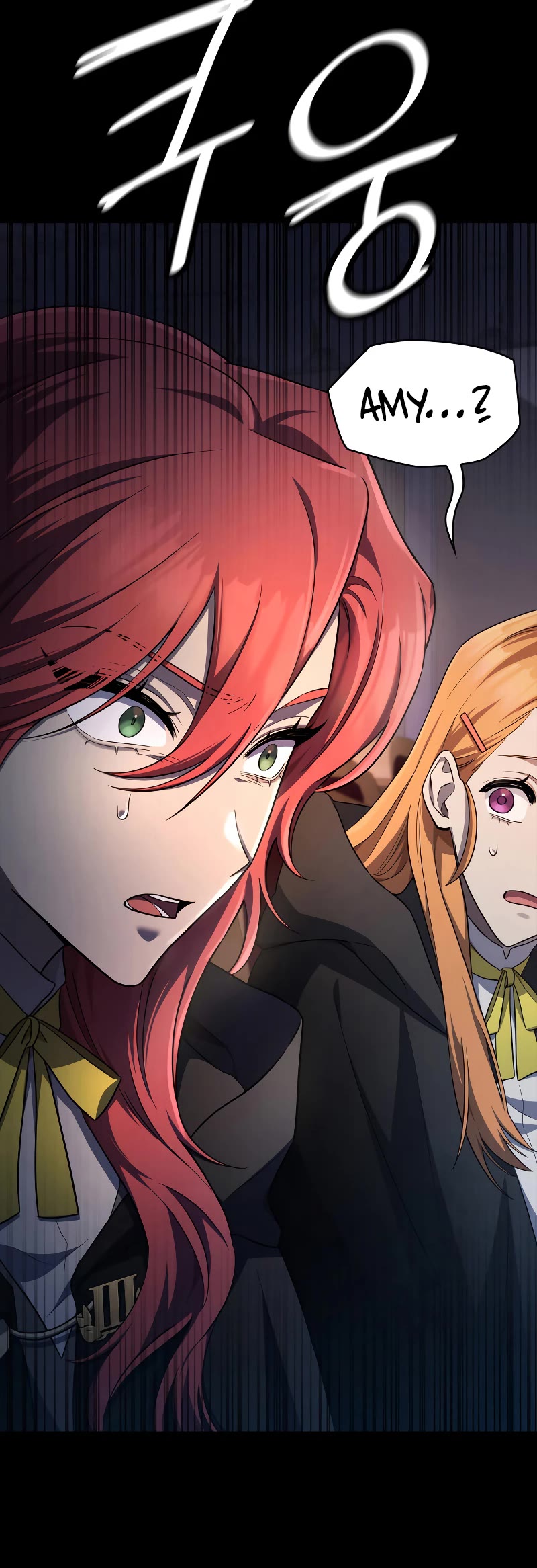 Infinite Mage Chapter 55 page 54 - Chapter 55