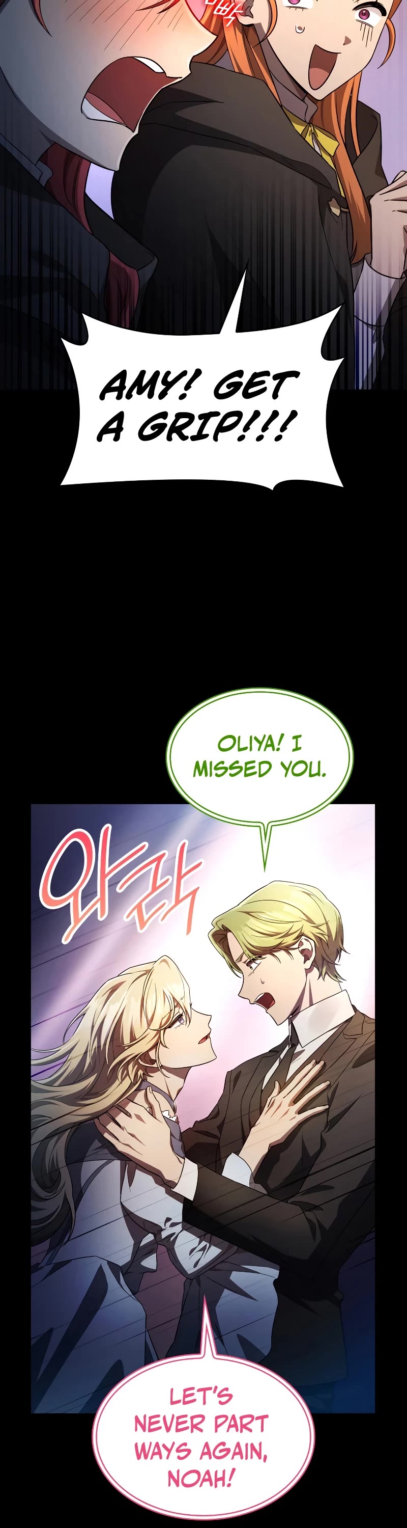 Infinite Mage Chapter 56 page 24 - Chapter 56