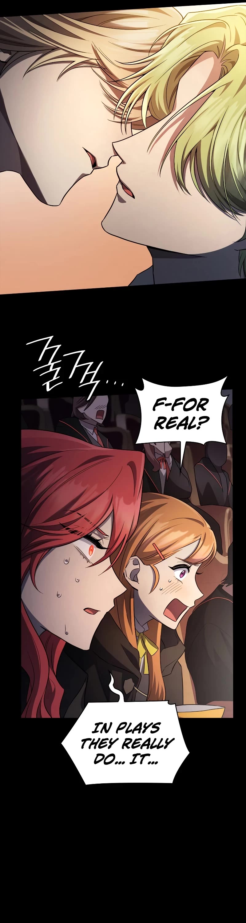 Infinite Mage Chapter 56 page 27 - Chapter 56