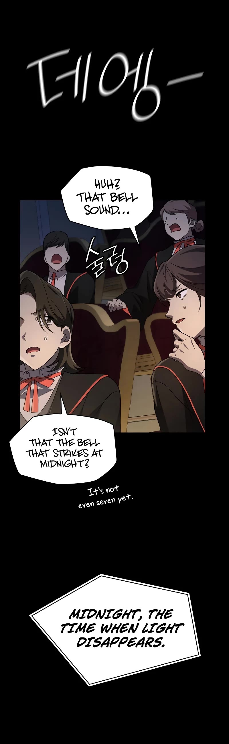 Infinite Mage Chapter 56 page 36 - Chapter 56