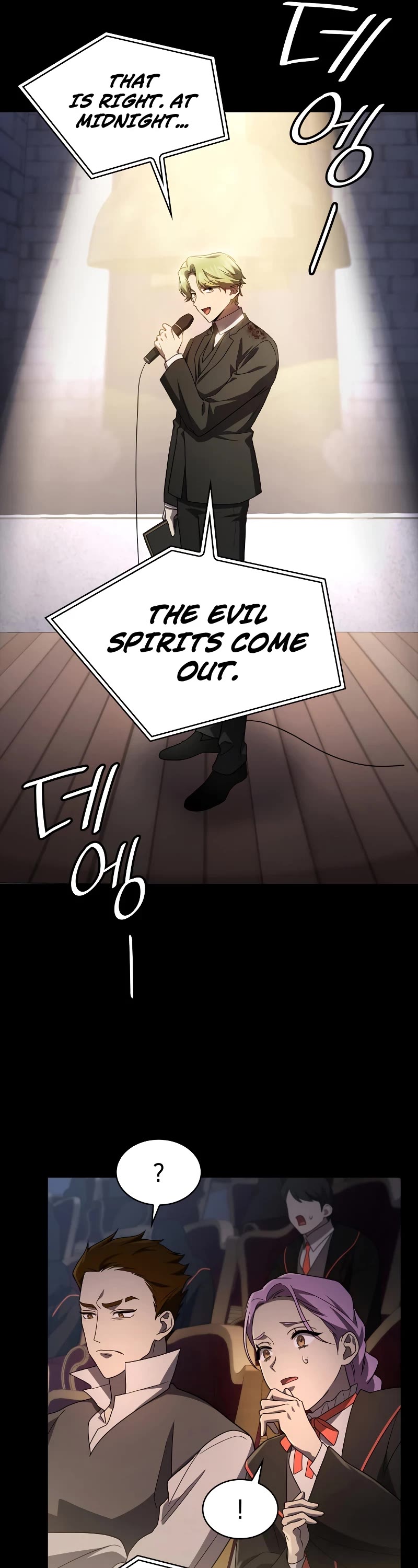 Infinite Mage Chapter 56 page 37 - Chapter 56