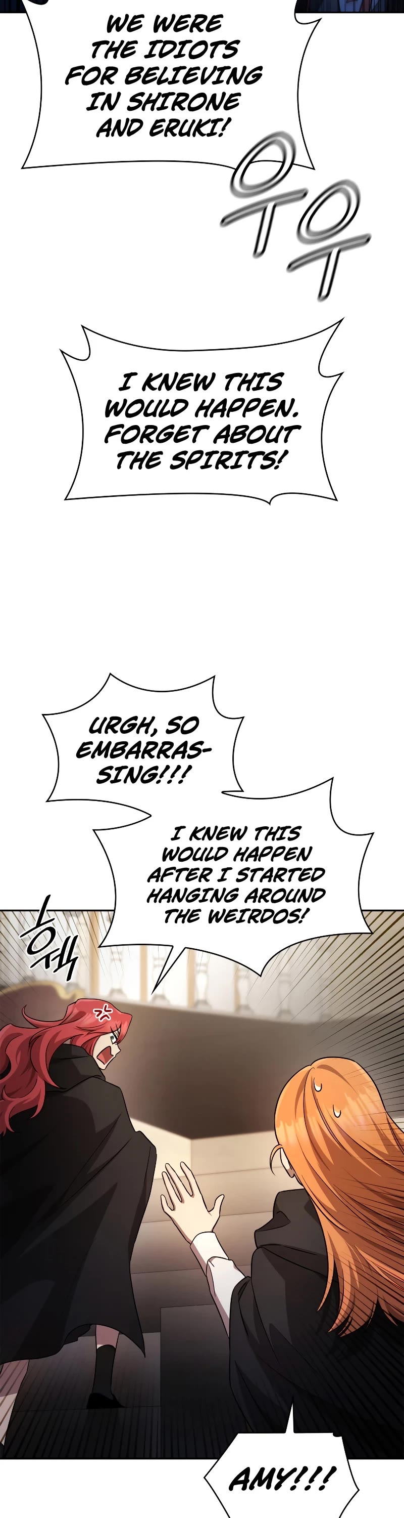 Infinite Mage Chapter 56 page 44 - Chapter 56