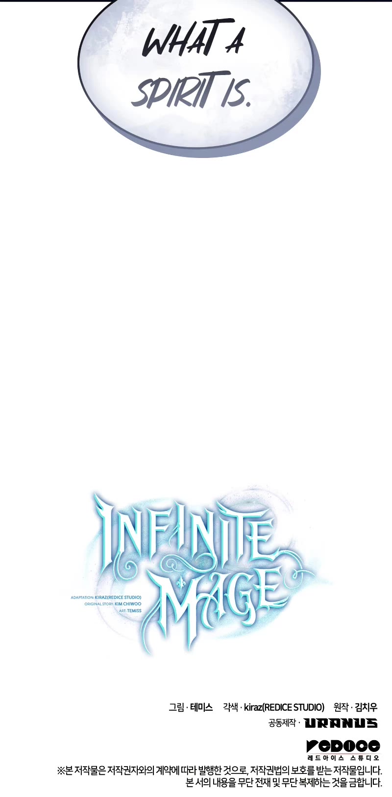 Infinite Mage Chapter 56 page 54 - Chapter 56