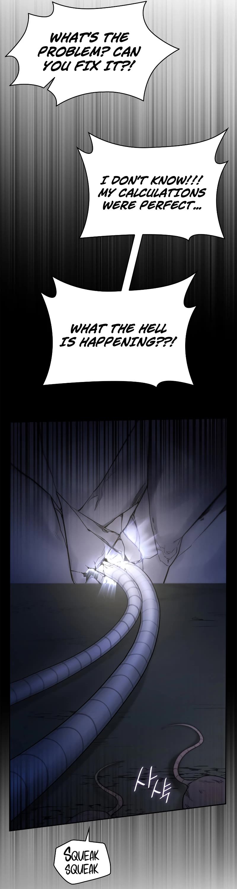 Infinite Mage Chapter 57 page 22 - Chapter 57
