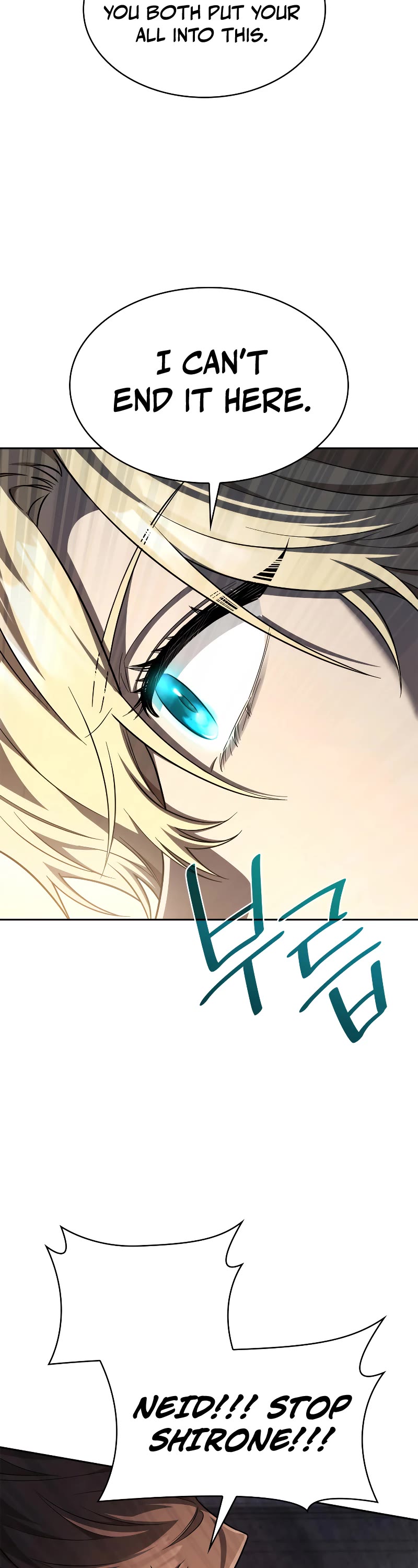Infinite Mage Chapter 57 page 28 - Chapter 57