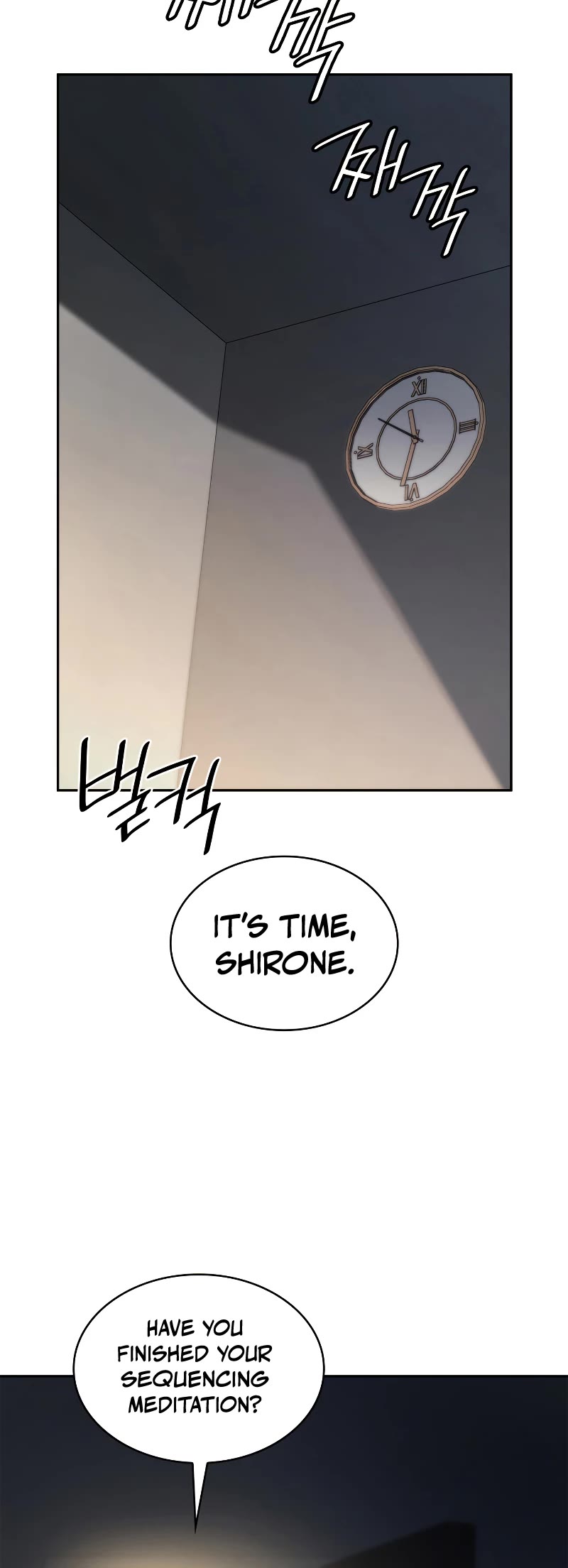 Infinite Mage Chapter 57 page 6 - Chapter 57