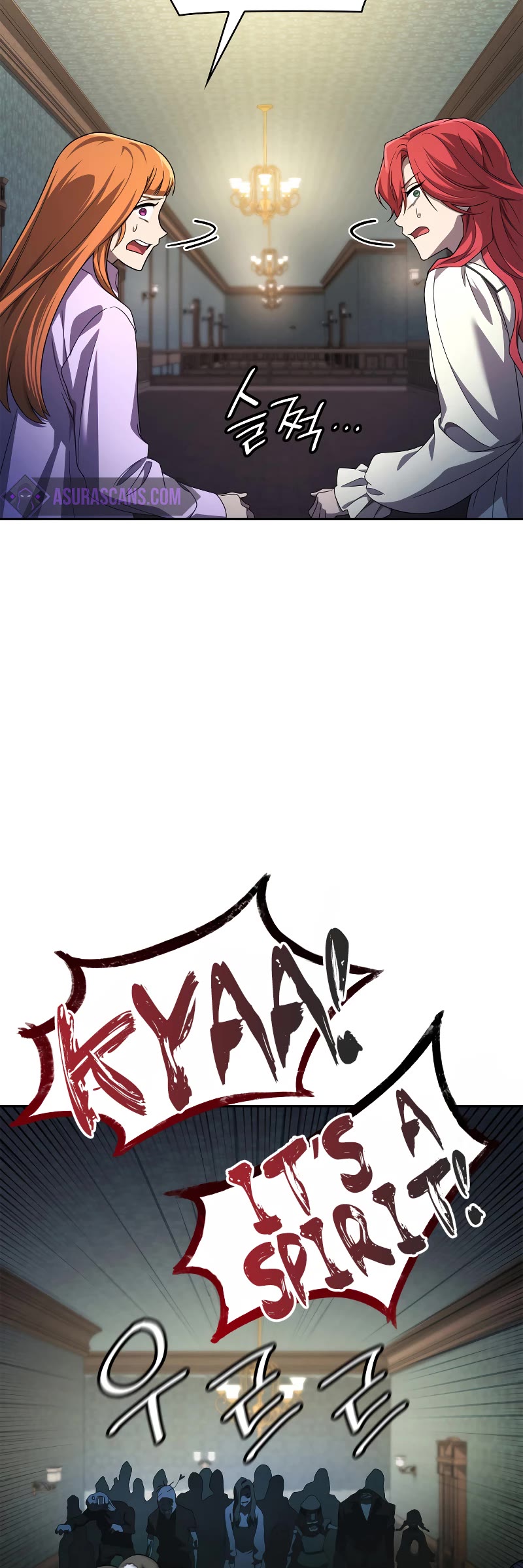 Infinite Mage Chapter 57 page 60 - Chapter 57