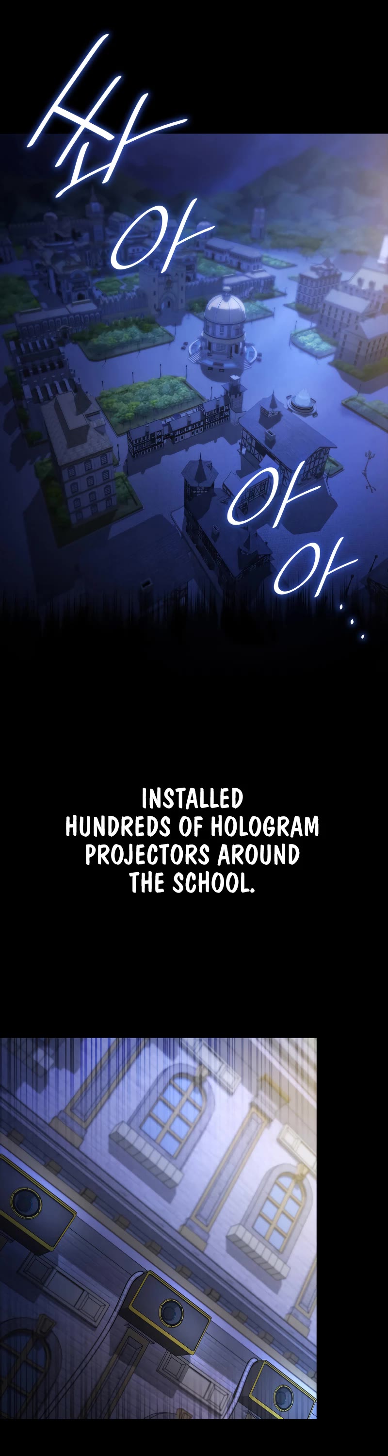 Infinite Mage Chapter 57 page 9 - Chapter 57