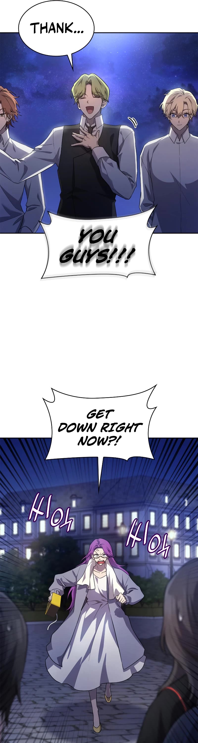 Infinite Mage Chapter 58 page 12 - Chapter 58