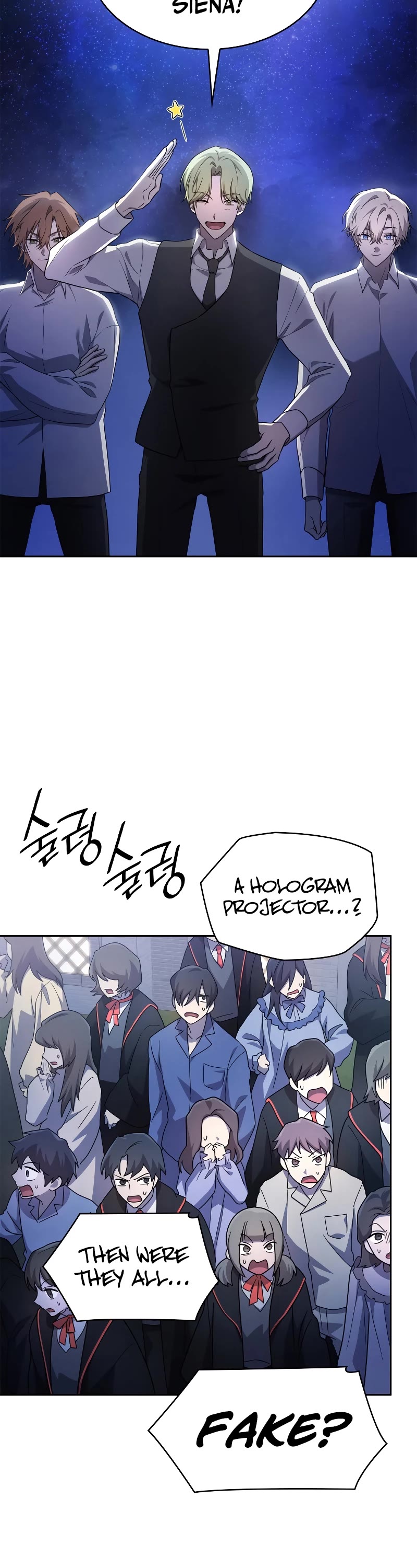 Infinite Mage Chapter 58 page 14 - Chapter 58