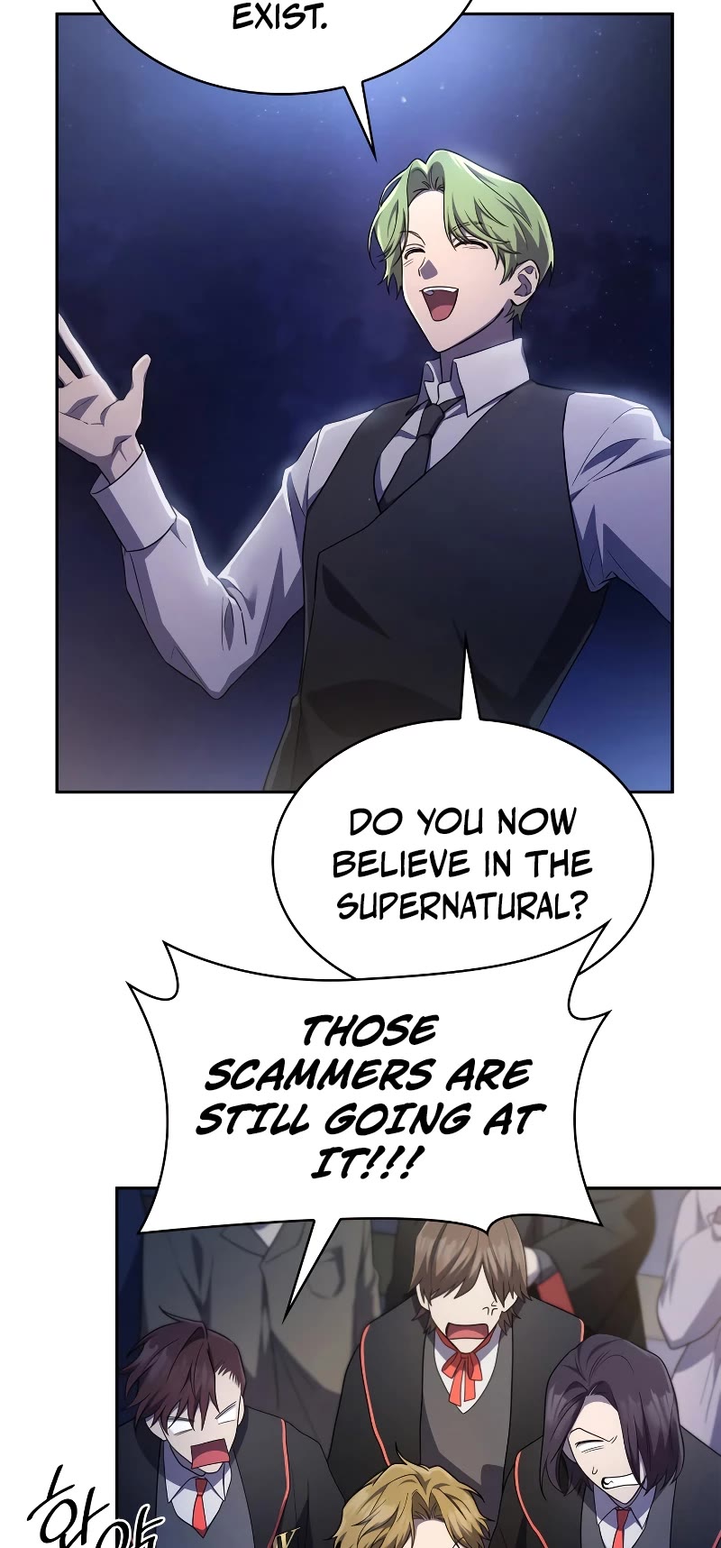 Infinite Mage Chapter 58 page 16 - Chapter 58