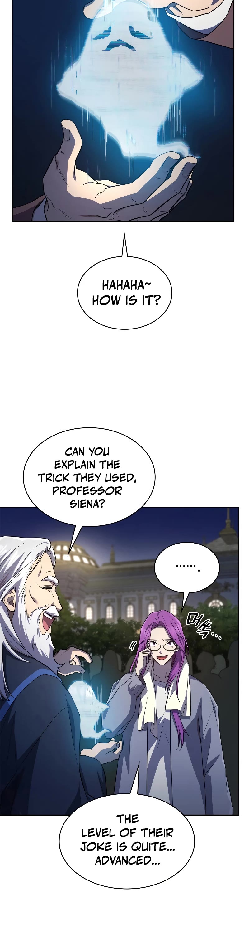 Infinite Mage Chapter 58 page 20 - Chapter 58