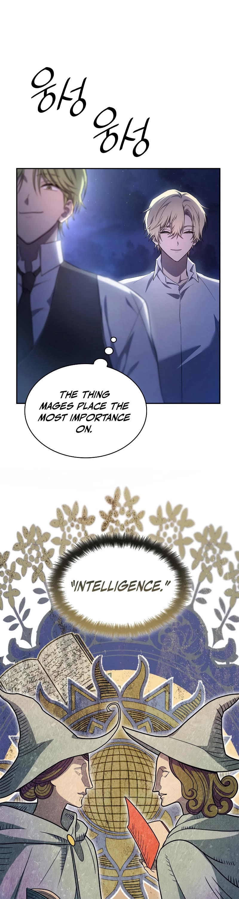 Infinite Mage Chapter 58 page 21 - Chapter 58