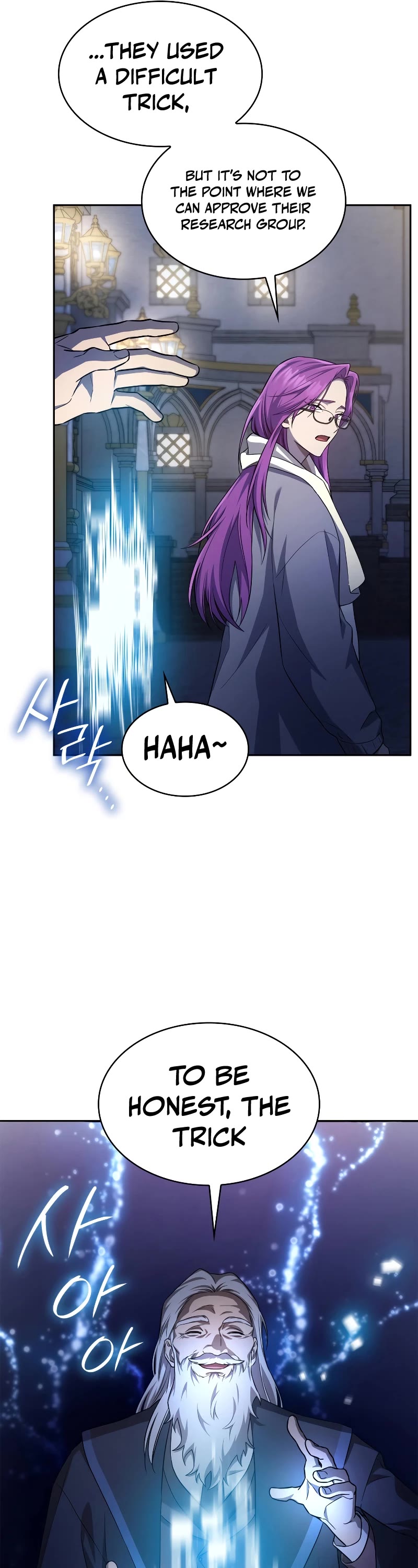 Infinite Mage Chapter 58 page 24 - Chapter 58