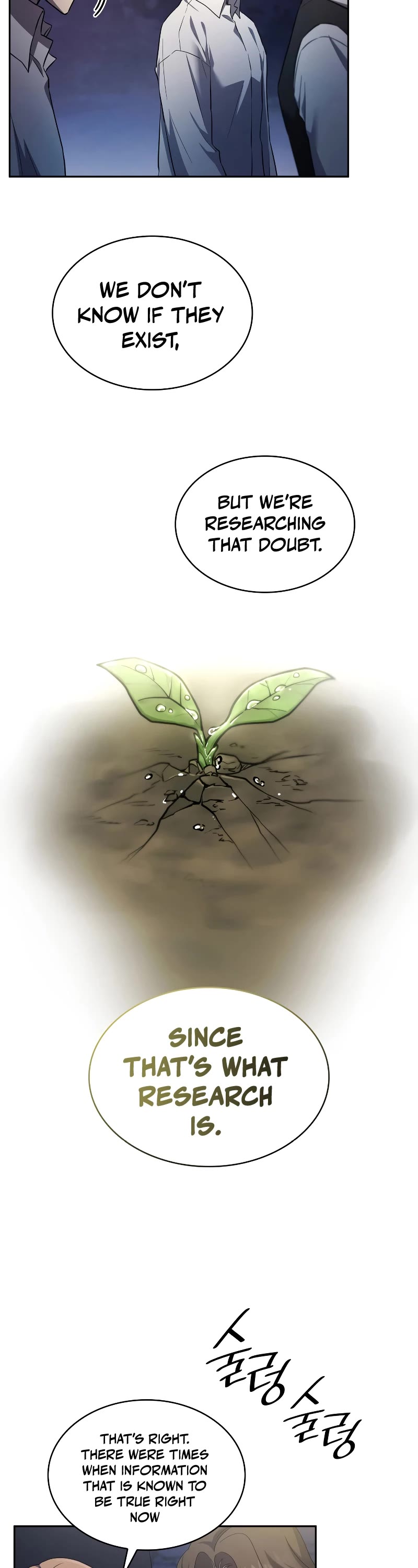 Infinite Mage Chapter 58 page 31 - Chapter 58