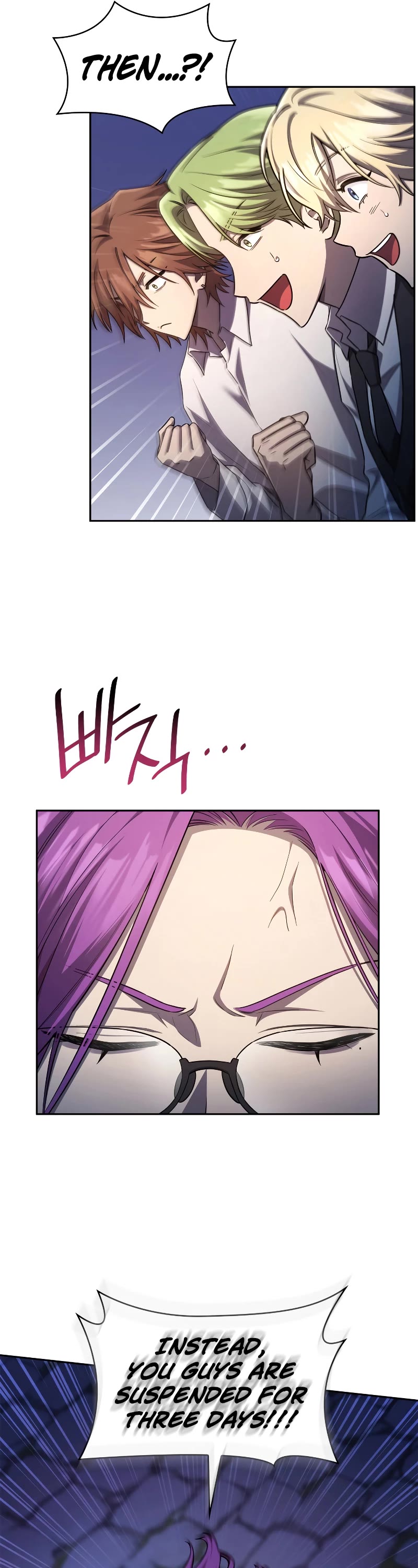 Infinite Mage Chapter 58 page 39 - Chapter 58