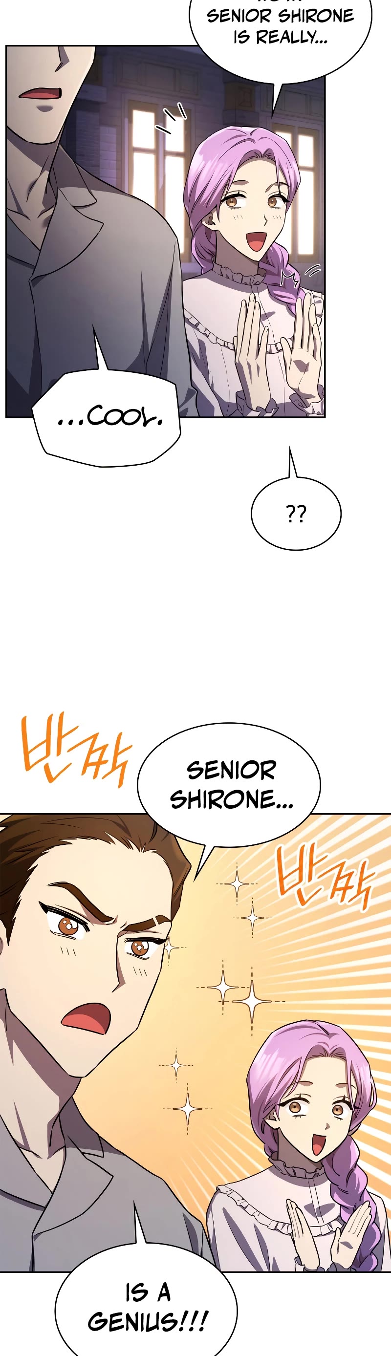 Infinite Mage Chapter 58 page 42 - Chapter 58