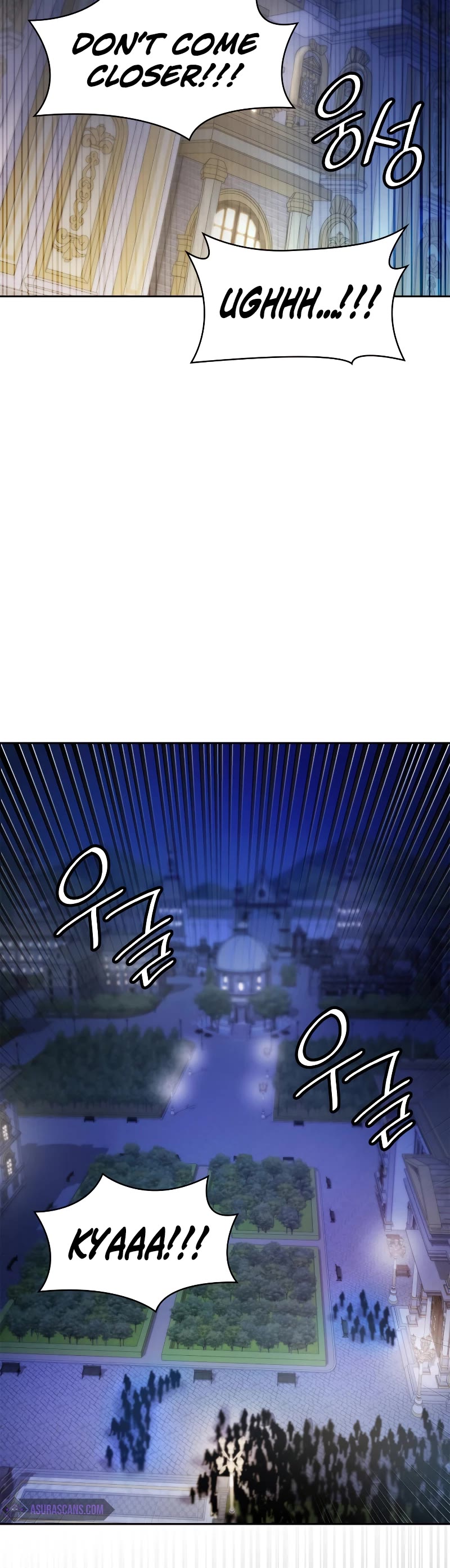 Infinite Mage Chapter 58 page 6 - Chapter 58