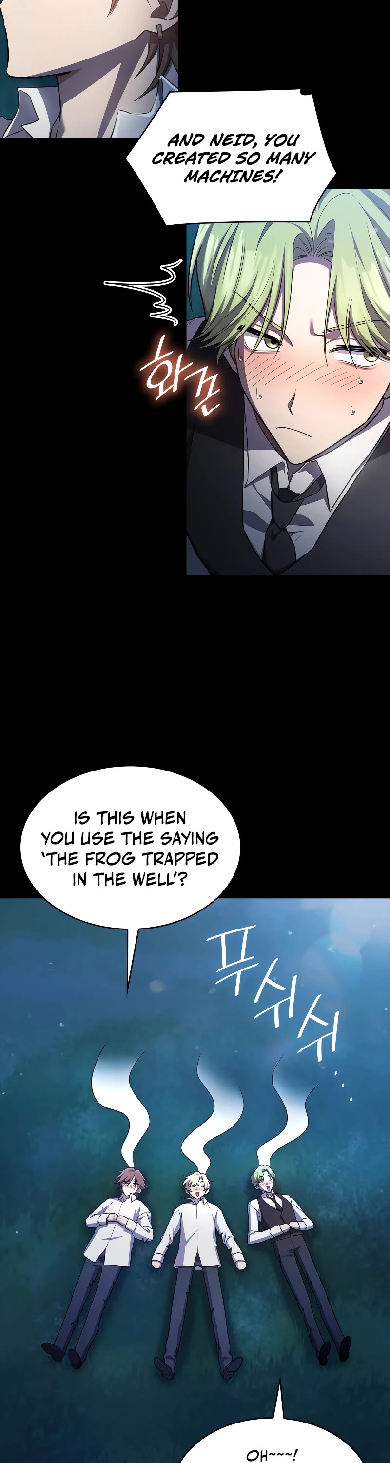 Infinite Mage Chapter 59 page 11 - Chapter 59