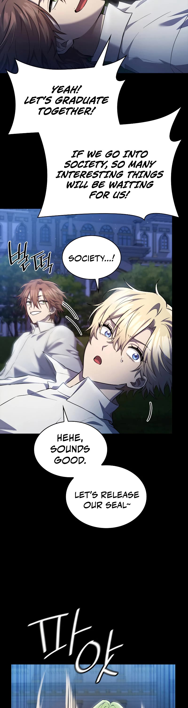Infinite Mage Chapter 59 page 15 - Chapter 59