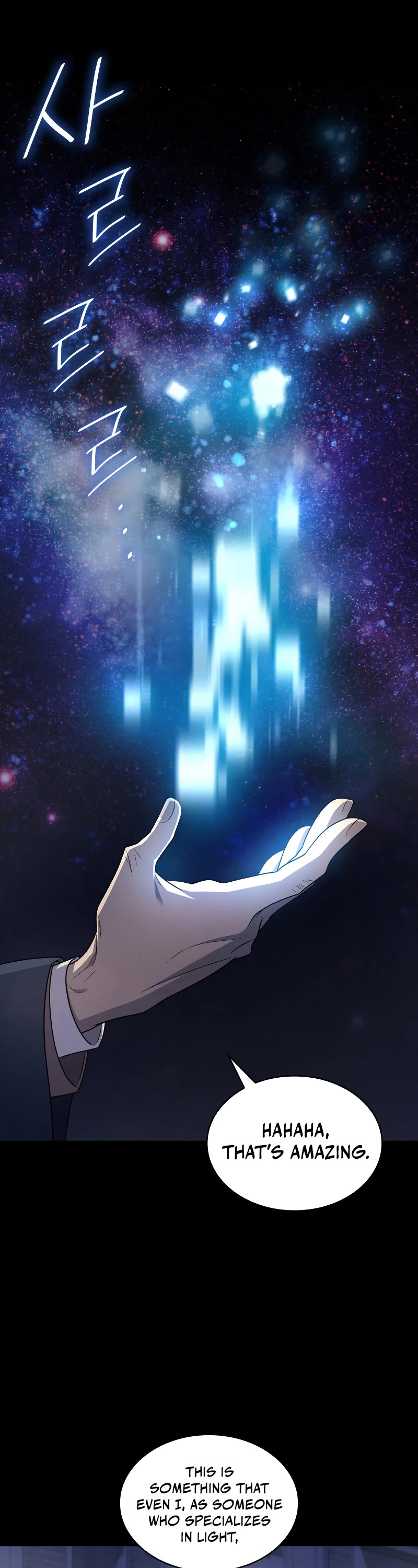 Infinite Mage Chapter 59 page 2 - Chapter 59