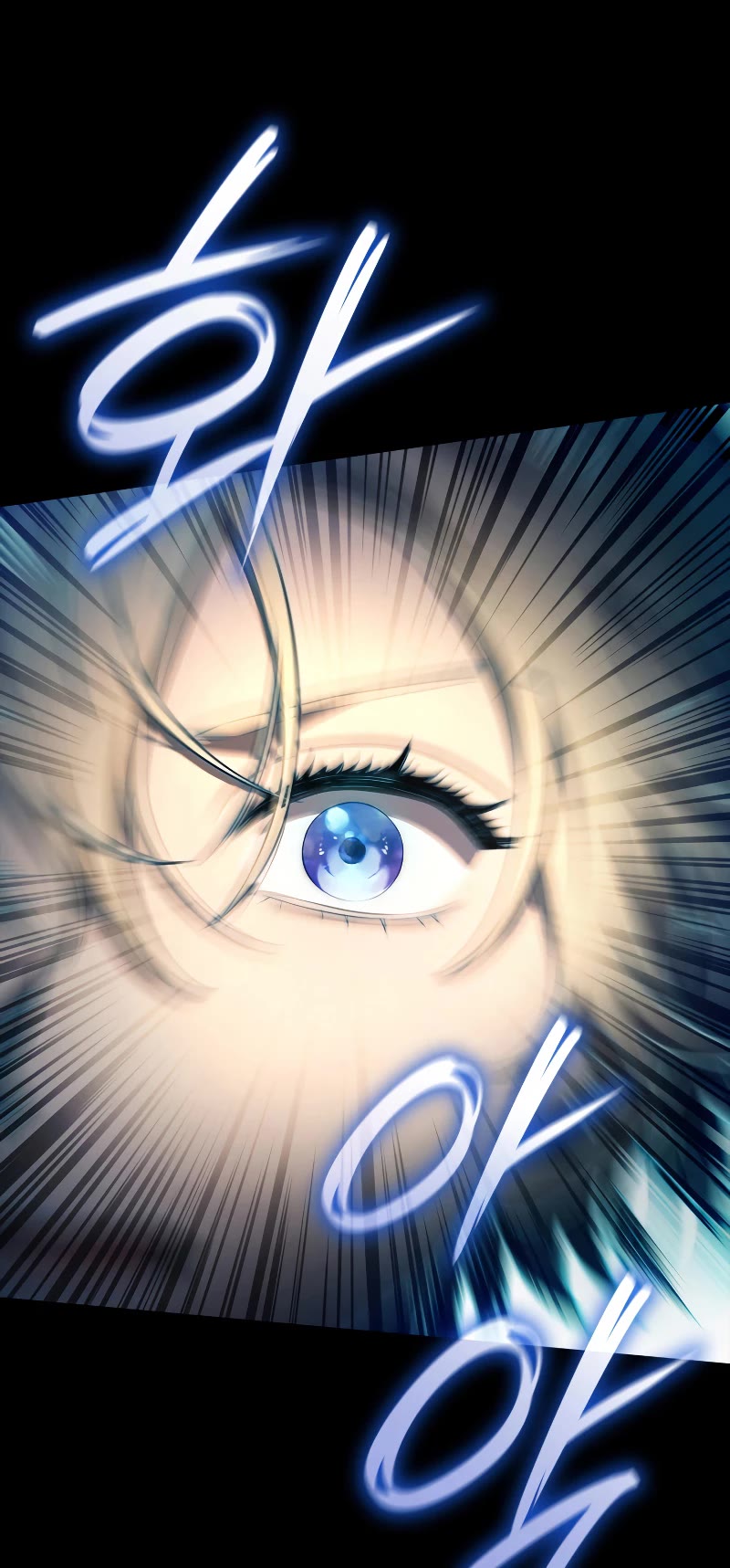 Infinite Mage Chapter 59 page 29 - Chapter 59