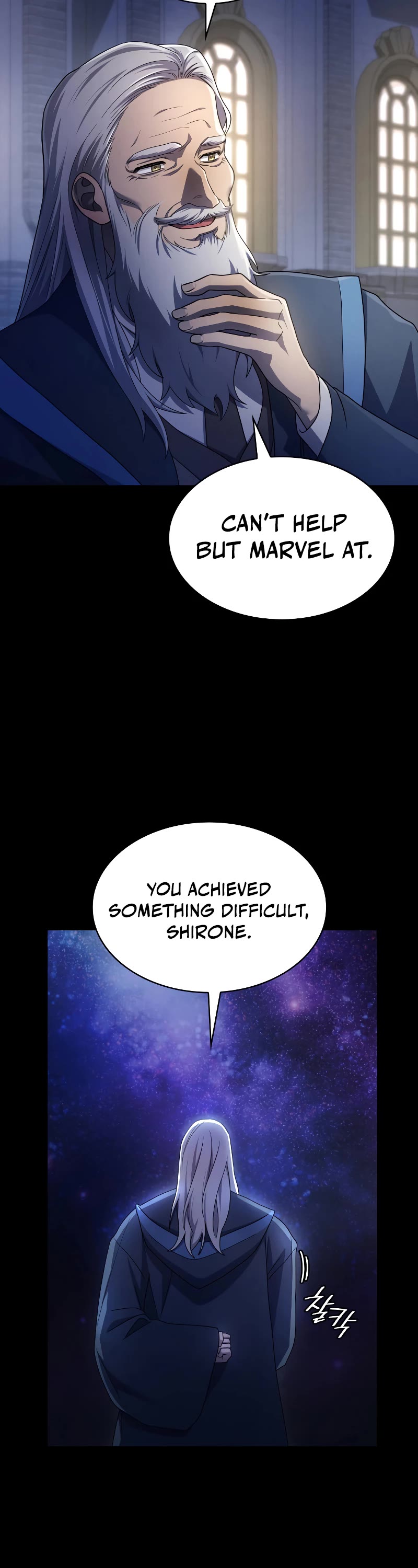 Infinite Mage Chapter 59 page 3 - Chapter 59