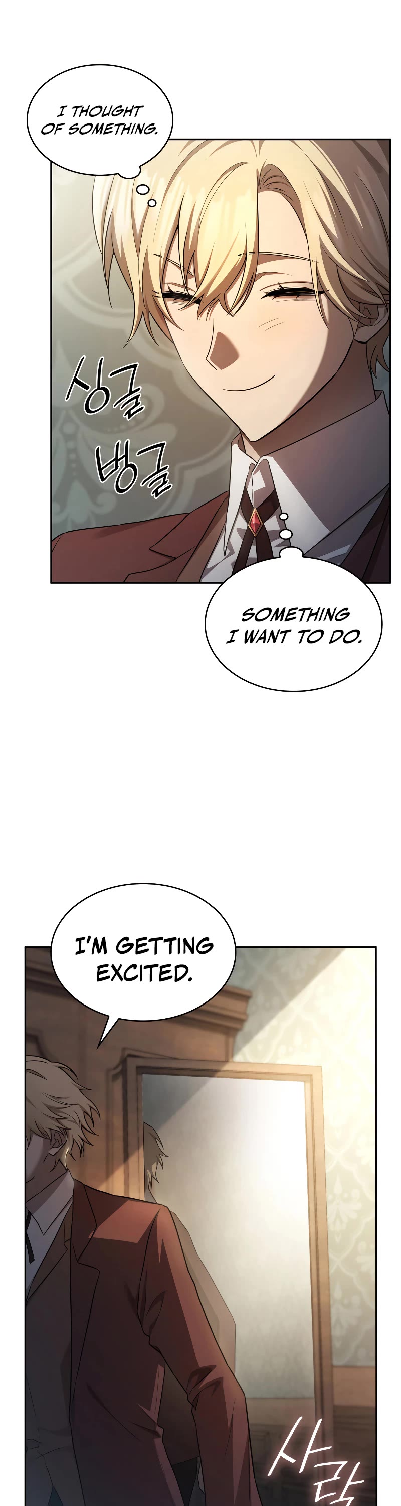 Infinite Mage Chapter 59 page 38 - Chapter 59