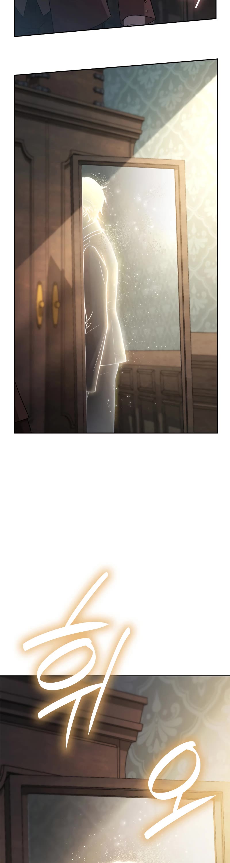 Infinite Mage Chapter 59 page 39 - Chapter 59