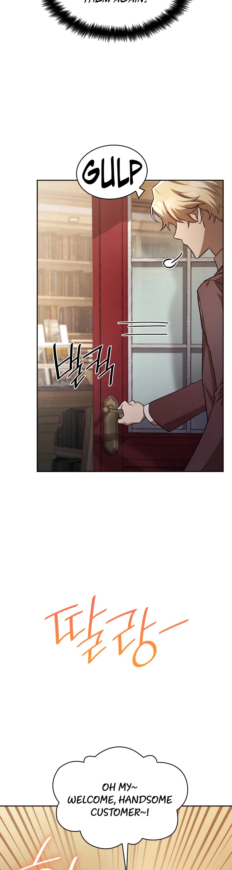 Infinite Mage Chapter 59 page 43 - Chapter 59