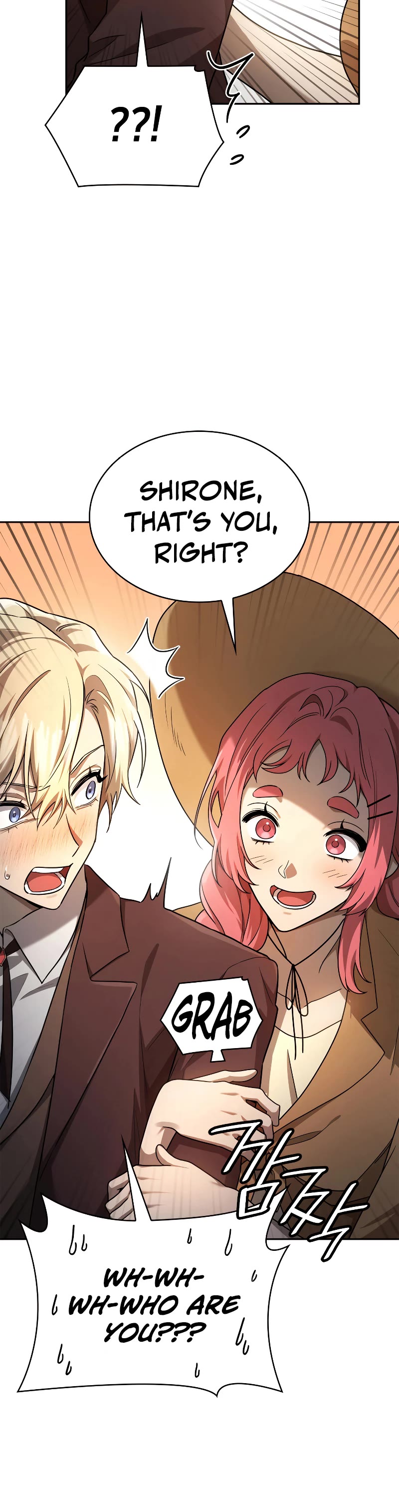 Infinite Mage Chapter 59 page 50 - Chapter 59