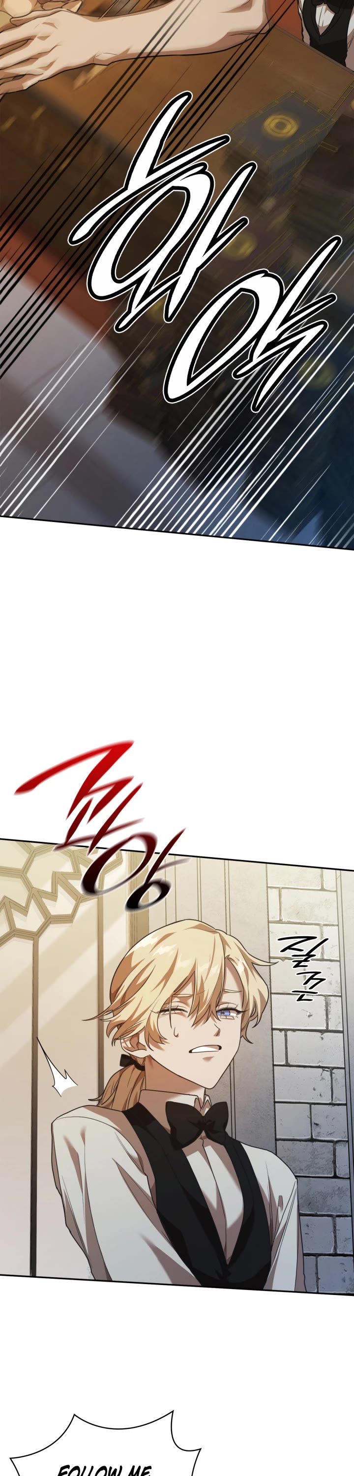 Infinite Mage Chapter 6 page 18 - Chapter 6