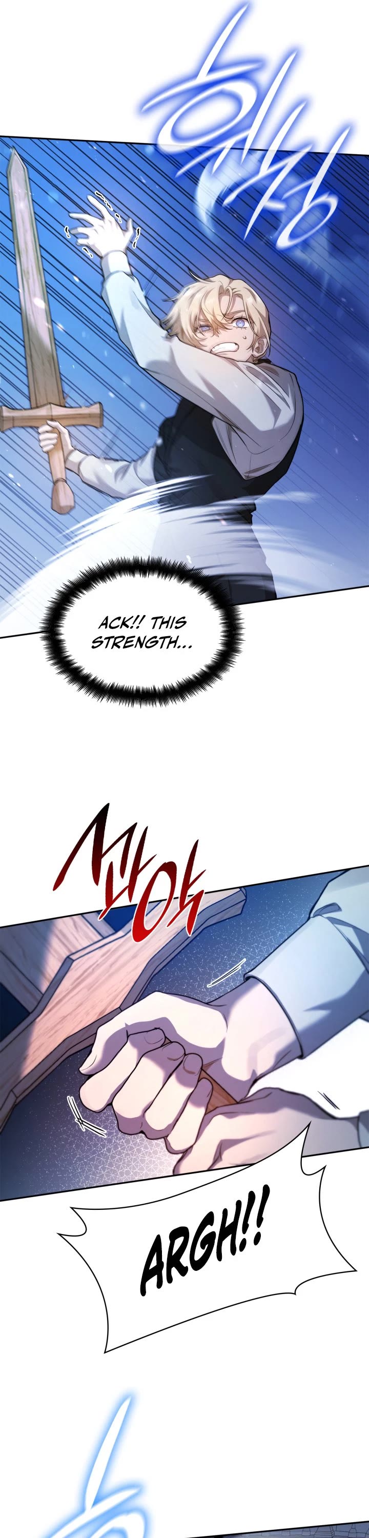 Infinite Mage Chapter 6 page 51 - Chapter 6