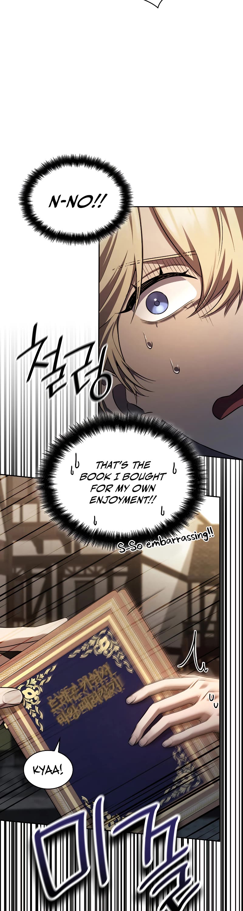 Infinite Mage Chapter 60 page 18 - Chapter 60