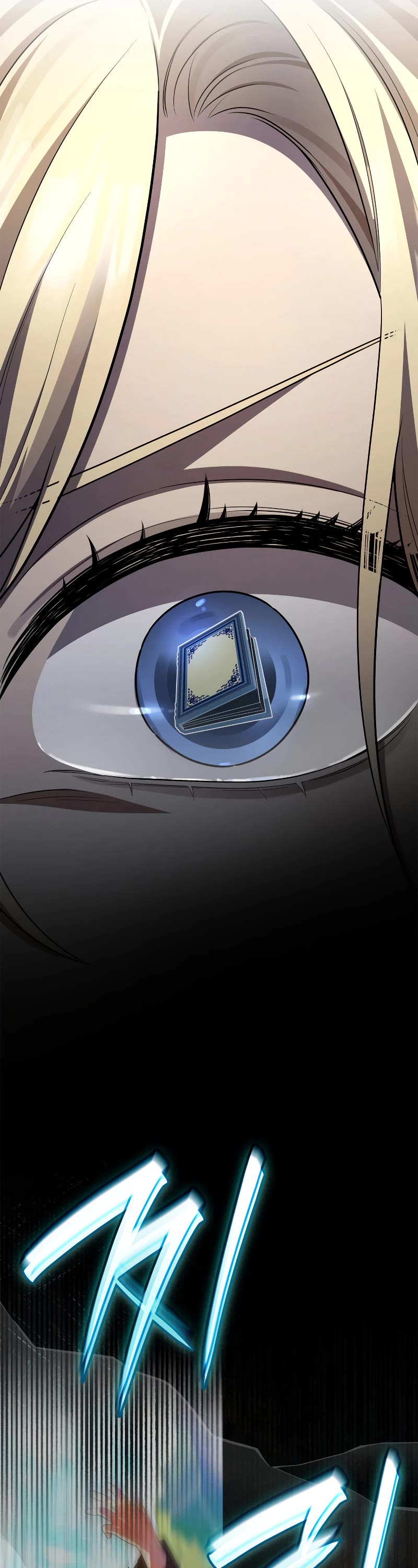 Infinite Mage Chapter 60 page 22 - Chapter 60