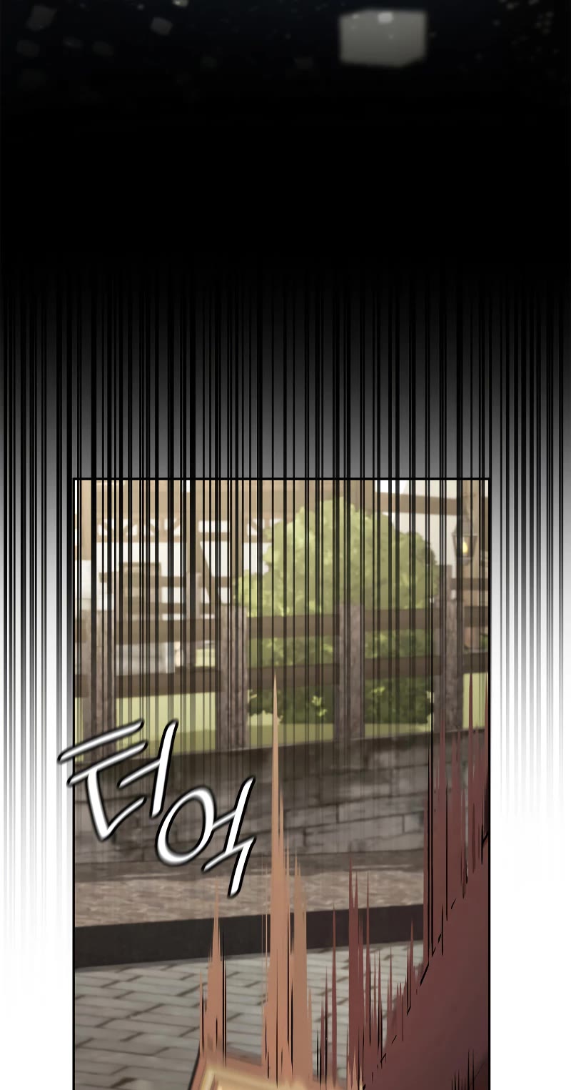Infinite Mage Chapter 60 page 25 - Chapter 60