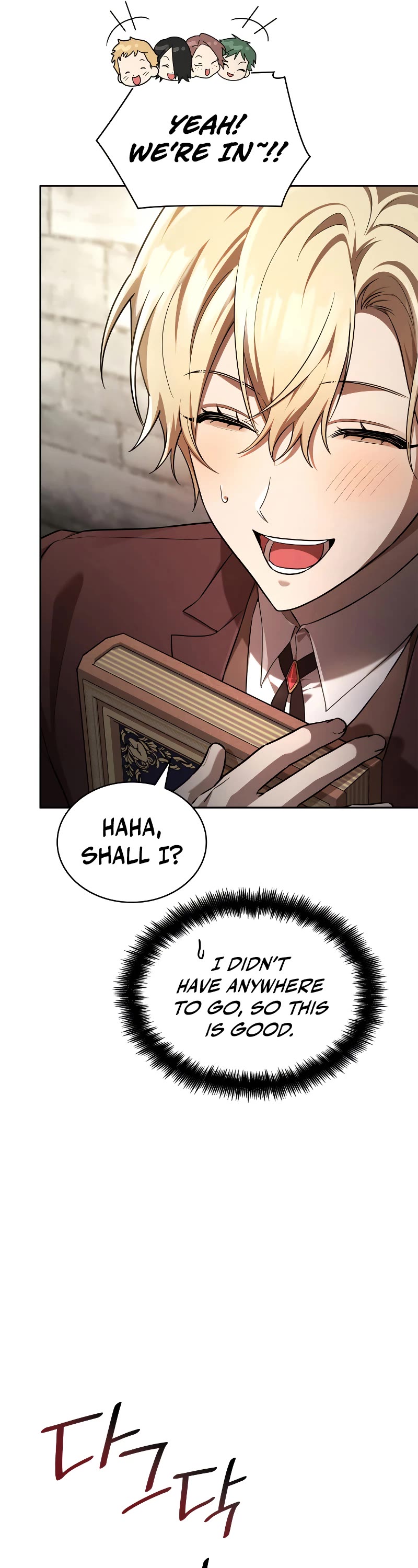 Infinite Mage Chapter 60 page 32 - Chapter 60