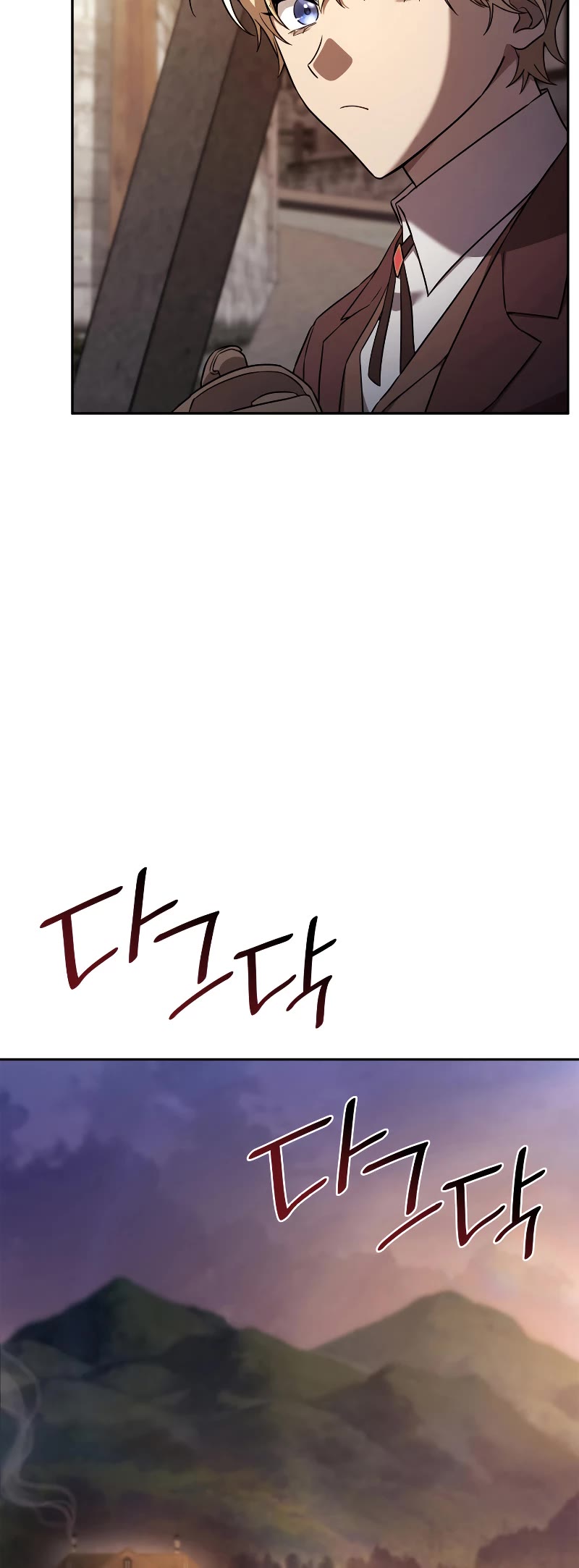 Infinite Mage Chapter 60 page 36 - Chapter 60