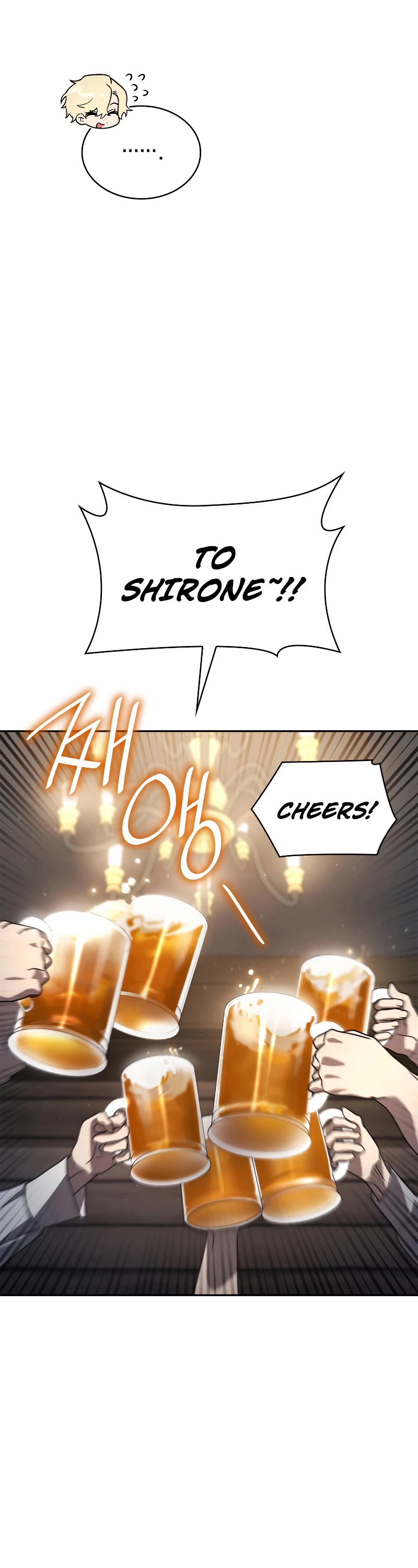 Infinite Mage Chapter 60 page 38 - Chapter 60