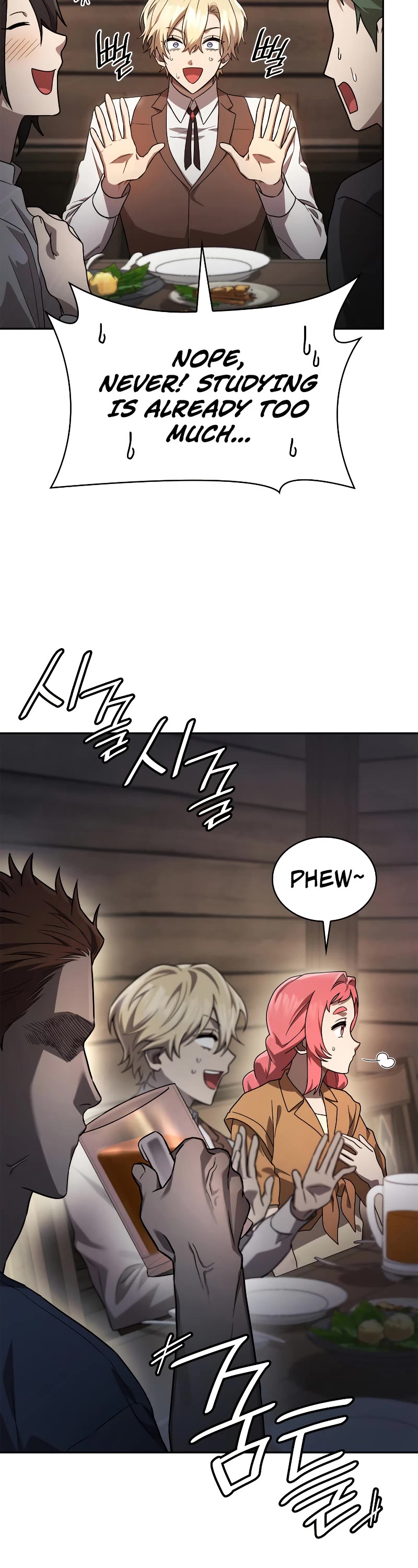 Infinite Mage Chapter 60 page 43 - Chapter 60