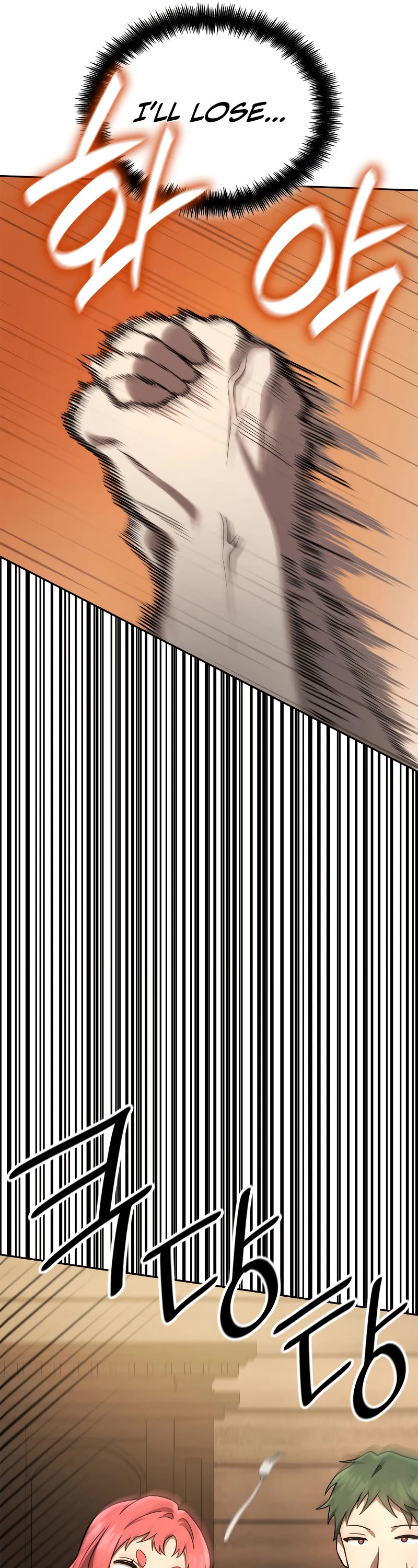 Infinite Mage Chapter 60 page 56 - Chapter 60