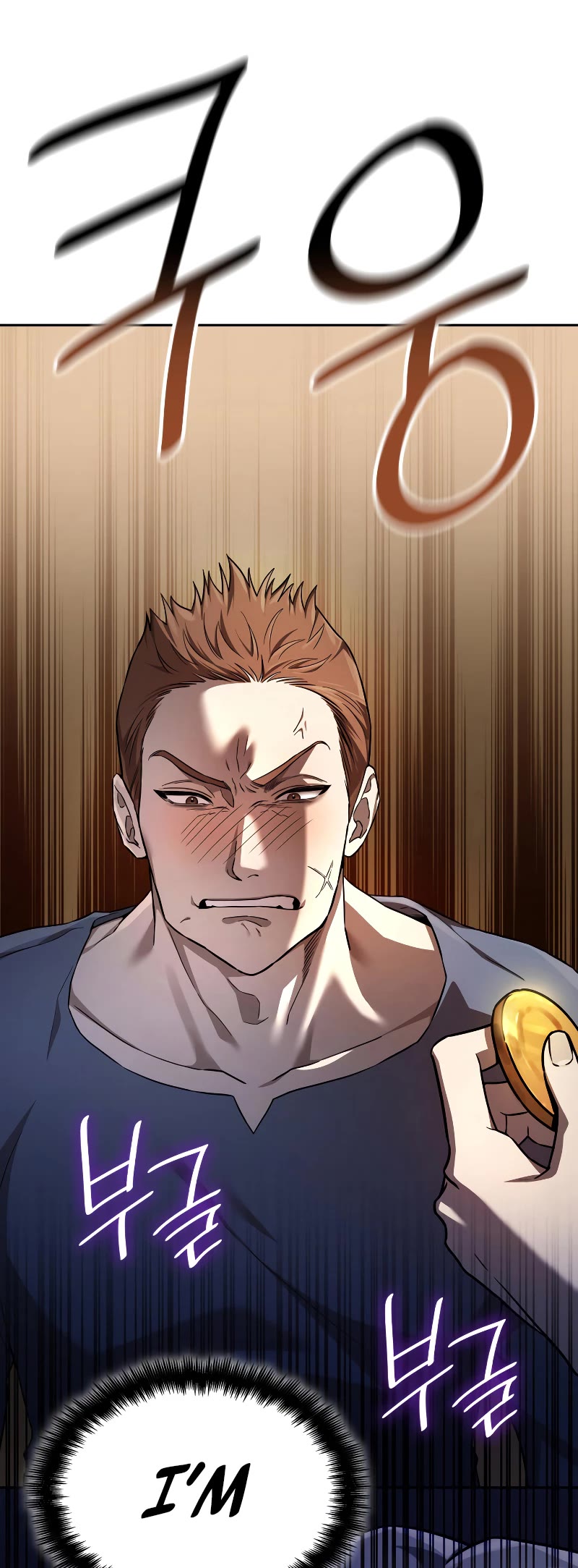 Infinite Mage Chapter 60 page 64 - Chapter 60