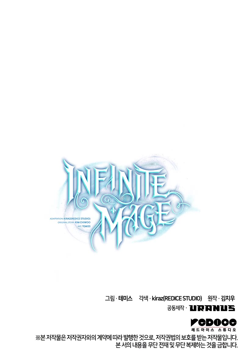 Infinite Mage Chapter 60 page 66 - Chapter 60